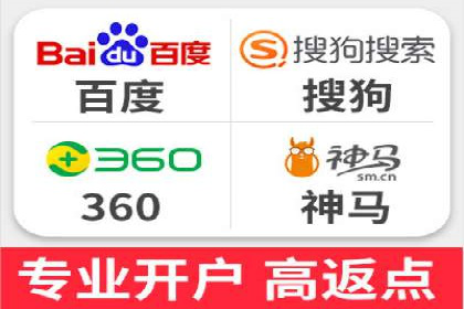 竞价SEM案例：家居建材行业SEM优化技巧